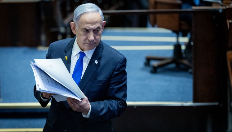 Netanyahu ABŞ-da cəmi altı saat keçirəcək - gizli bir təhlükə aşkar edilib