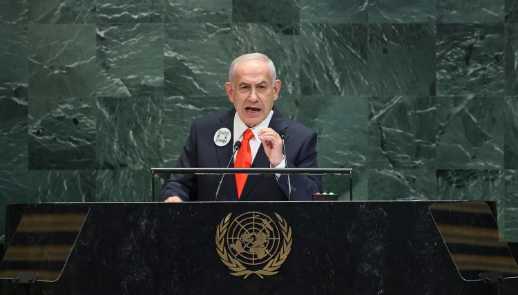 Netanyahu: "əgər bu zalda hələ də çıxıb getməyən hansısa mənəvi qorxaqlar qalıbsa, xahiş edirəm, bunu indi etsin”